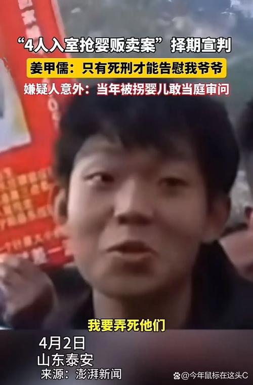 孙子误吃过期月饼 奶奶掏出过期药
