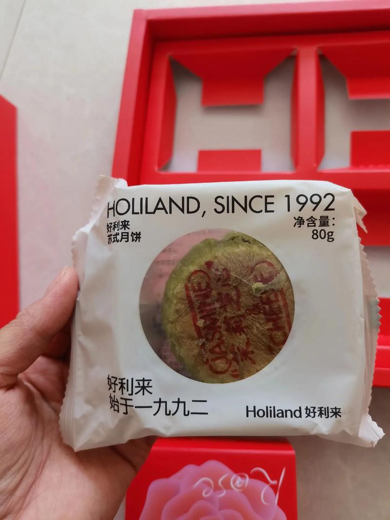 孙子误吃过期月饼 奶奶掏出过期药