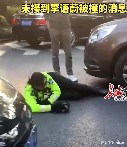 交警大队中队长执法现场被撞牺牲