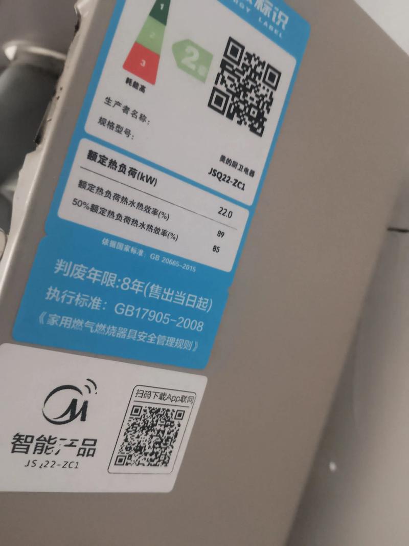 奇帅家电维修怎么样啊知乎