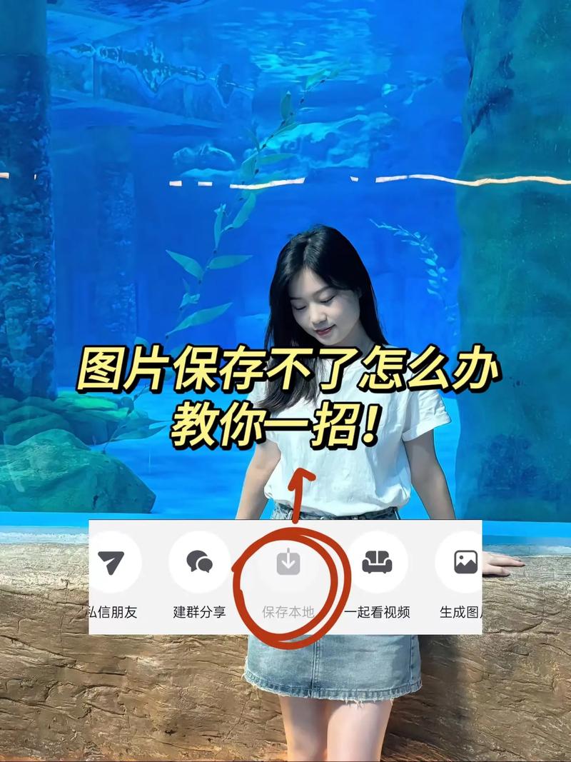 照片制作短视频相片推出怎么弄