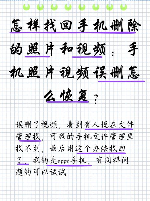 照片制作短视频相片推出怎么弄