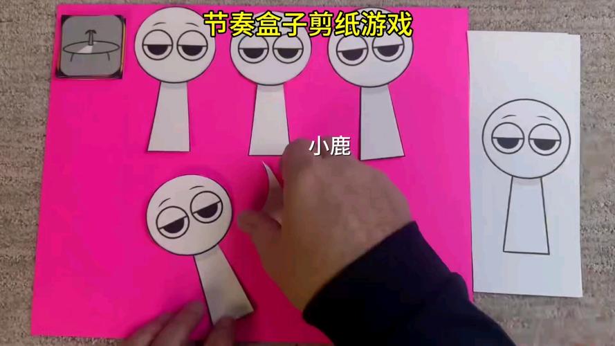 短视频制作音乐盒怎么做