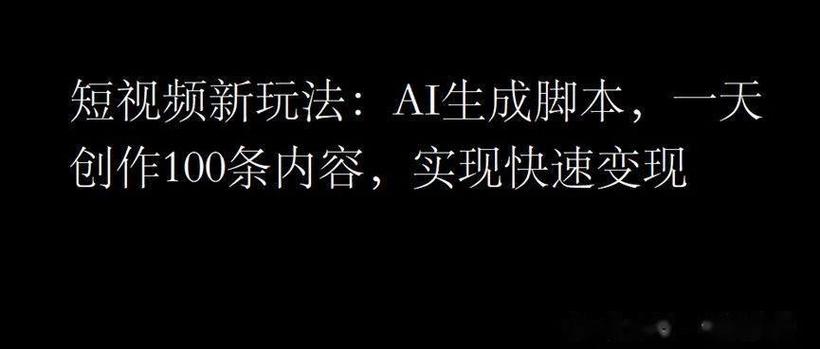 一天的简短视频怎么制作