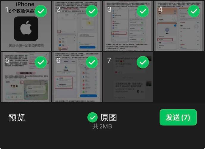 微信又更新了 撤回消息有大变化