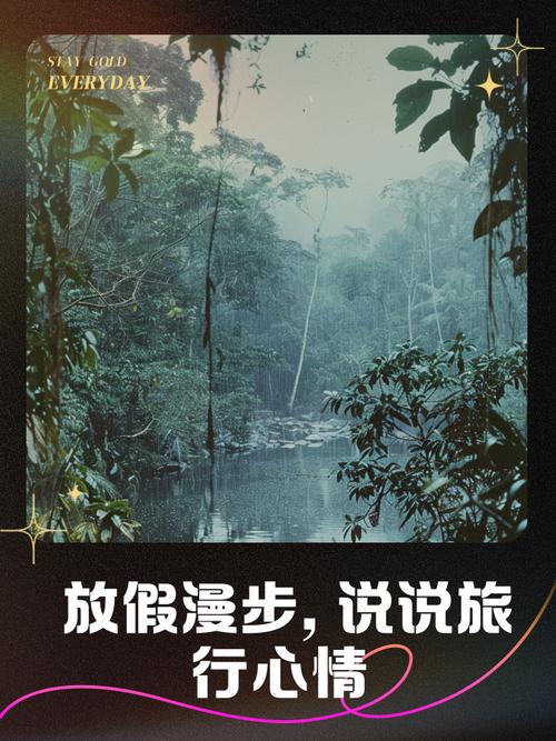 “出片式旅行”正毁掉当代人的假期