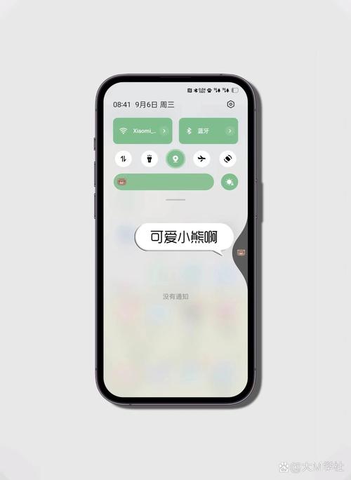 oppo手机如何在壁纸上设置图片