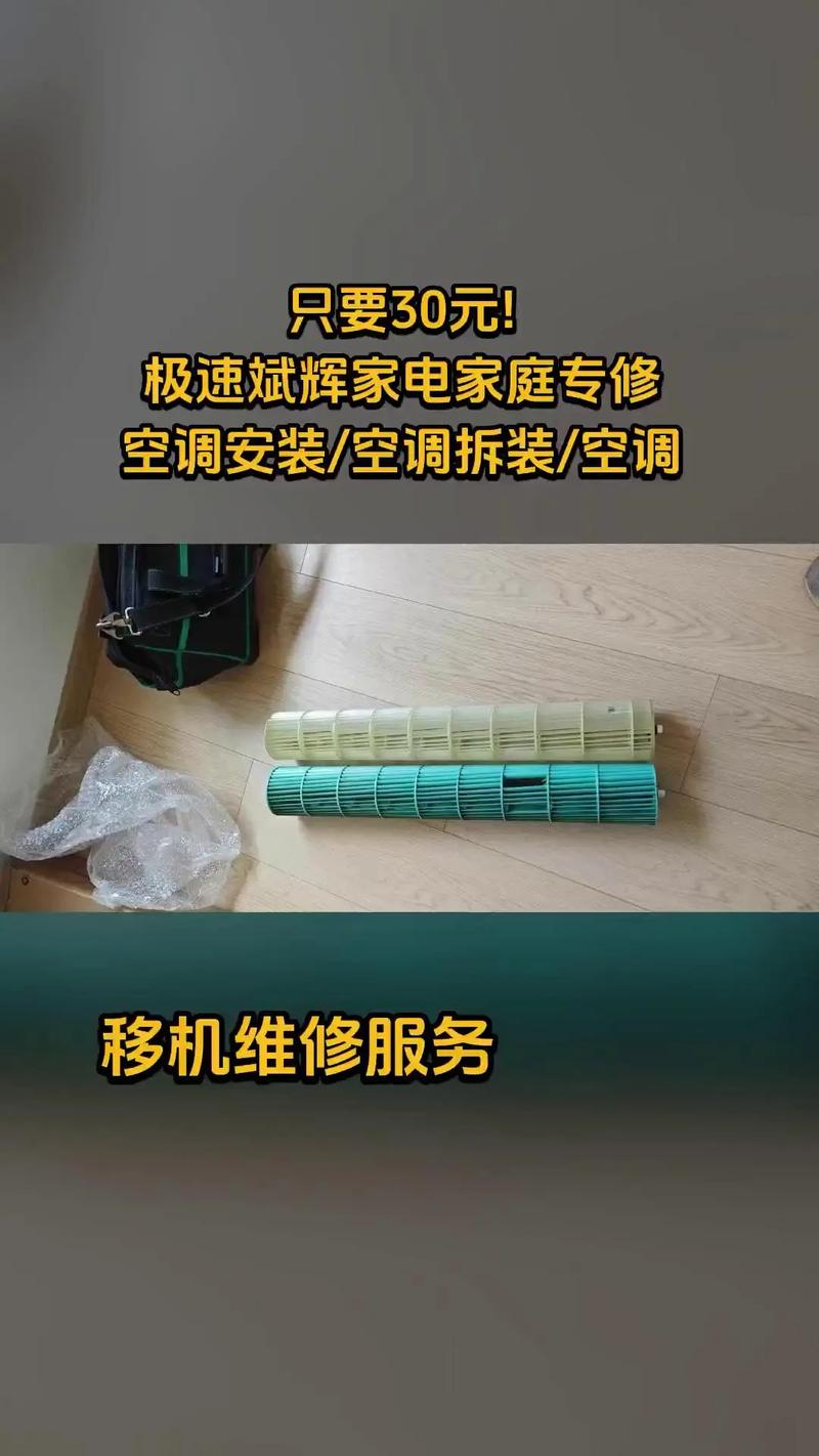 大斌家电维修怎么样啊知乎