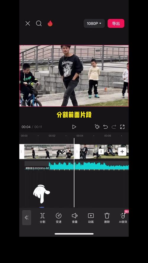 制作短视频闪字怎么弄好看