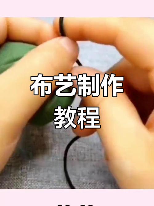 与墙布7秒的短视频怎么制作