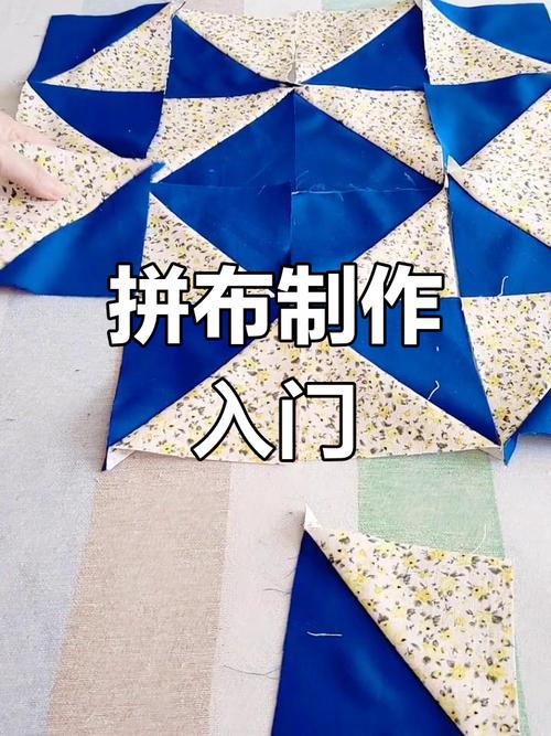与墙布7秒的短视频怎么制作