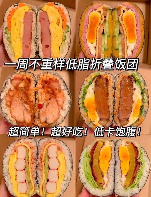 低卡美食制作短视频怎么做