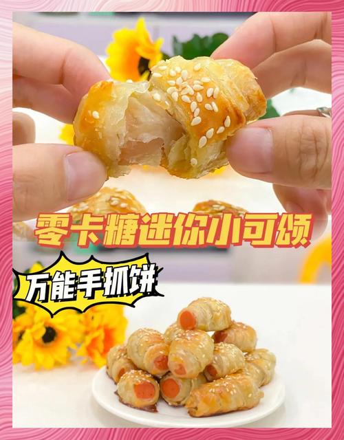 低卡美食制作短视频怎么做