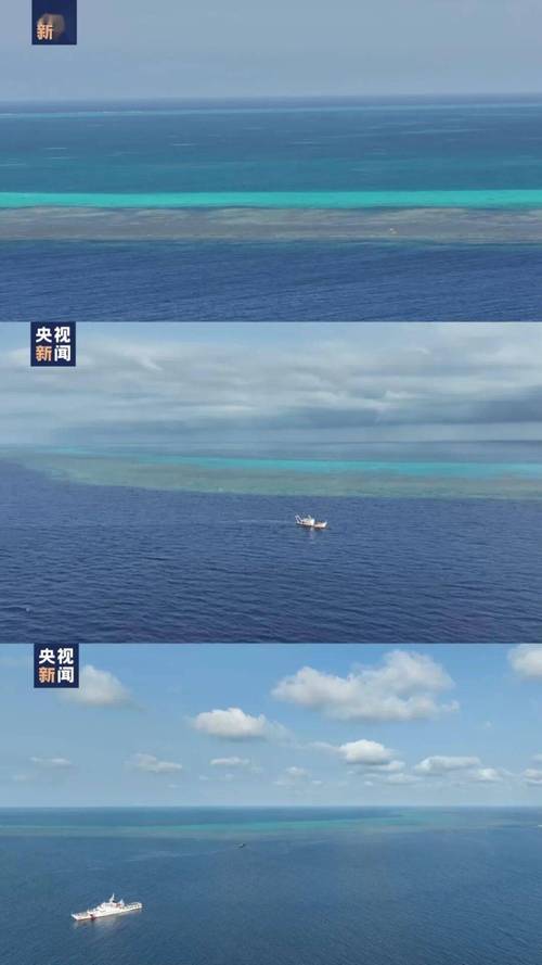 探访黄岩岛国家级自然保护区