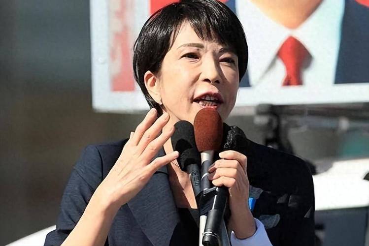 日外相期待高市早苗构筑与中韩关系