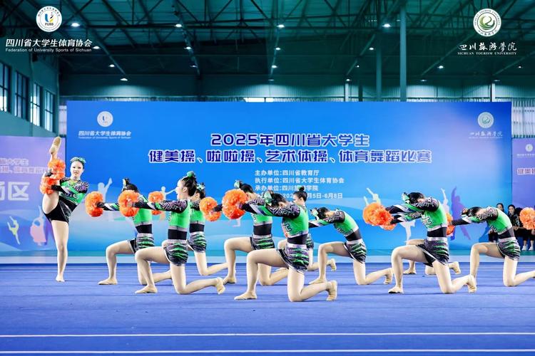 成都四年级女生斩获两项国际冠军