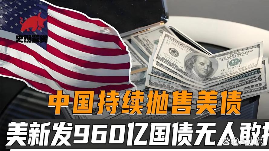 美国两年对以军援217亿美元