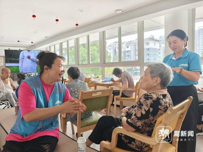 杭州出现99元假期“短托养老”