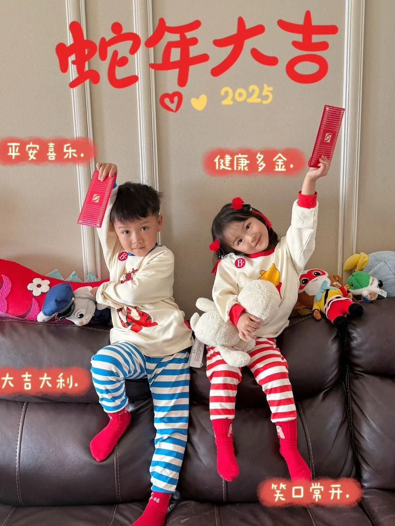 下一次见面就是春节了