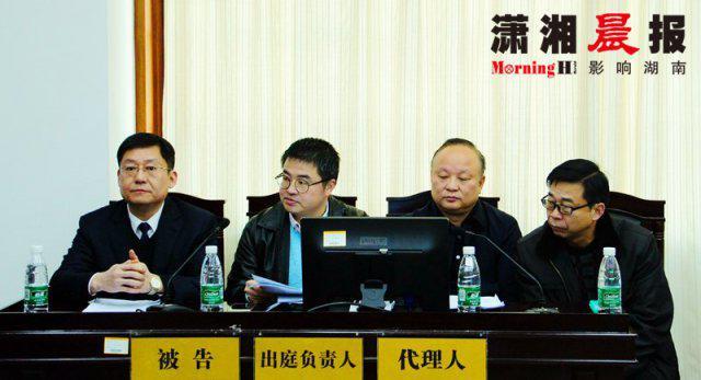 “民告官”湖北一市市长出庭应诉