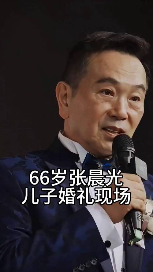 寻亲25年的千万富翁儿子将办婚礼