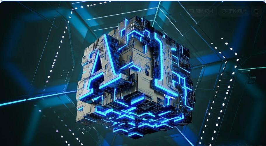 怎么布置ai场馆模型