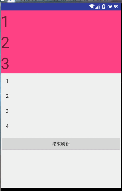 安卓手机如何设置gif为壁纸