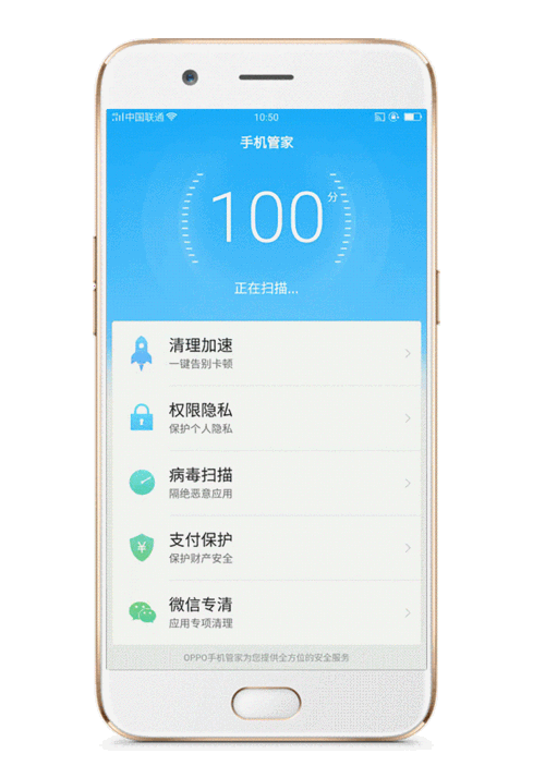 如何设置oppo手机锁屏动态壁纸