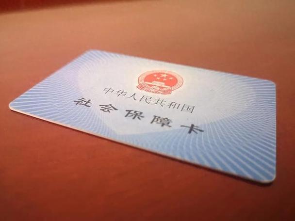 中医医保支付将进行改革试点