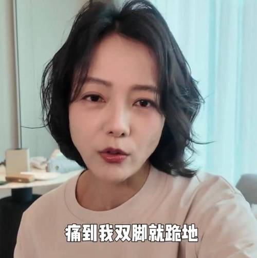 杨乐乐回应独自手术汪涵未陪同