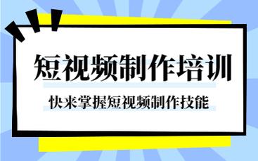 太饱的短视频怎么制作出来