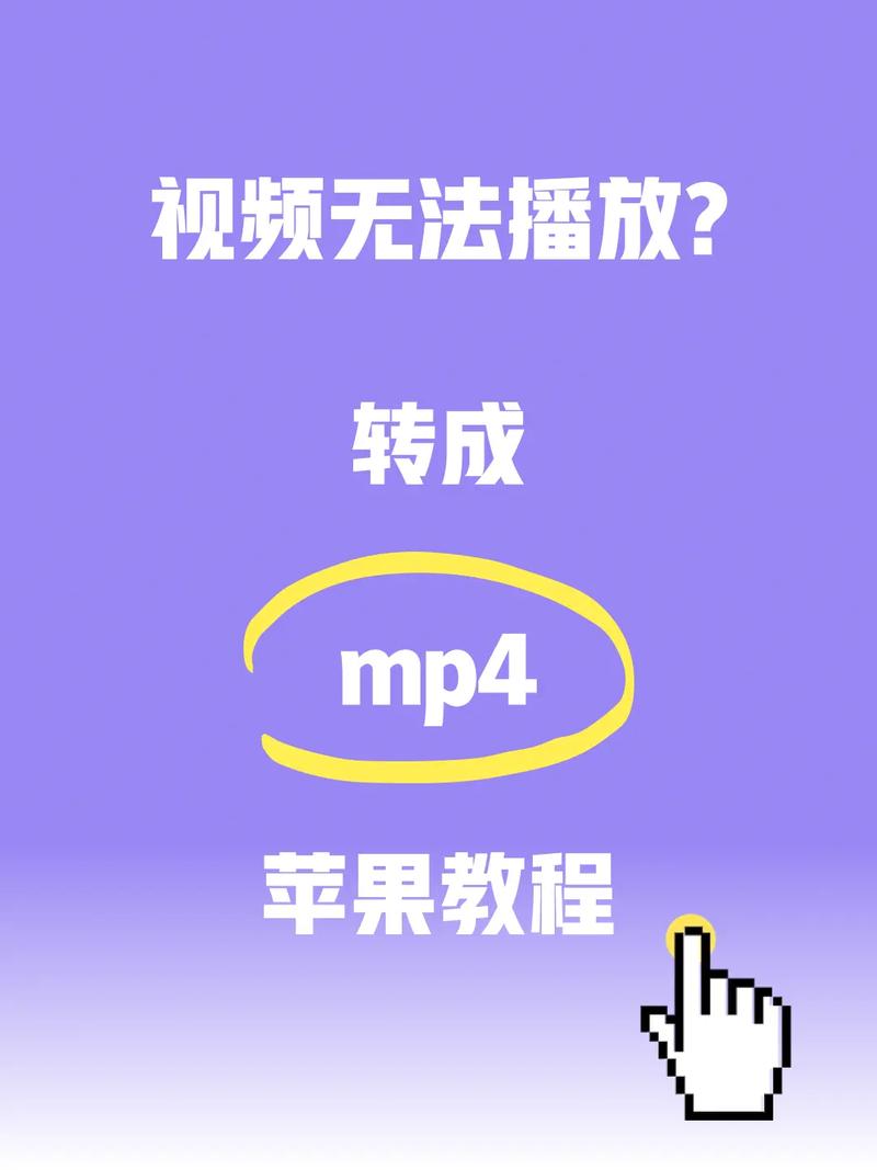 一段2秒短视频怎么制作
