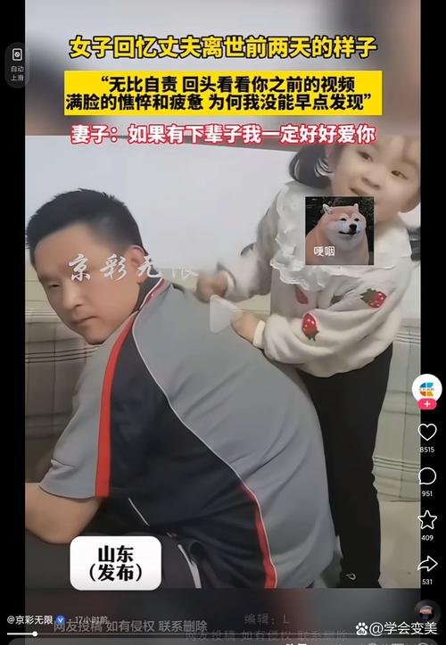 男孩后空翻碰倒靠垫 女孩出手相助
