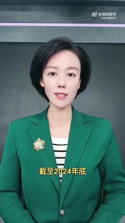 中国65岁及以上老年人口达2.2亿