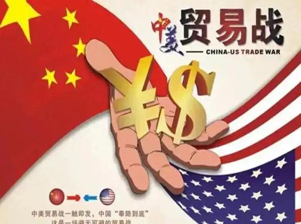 商务部:中方反制美方是正当防卫