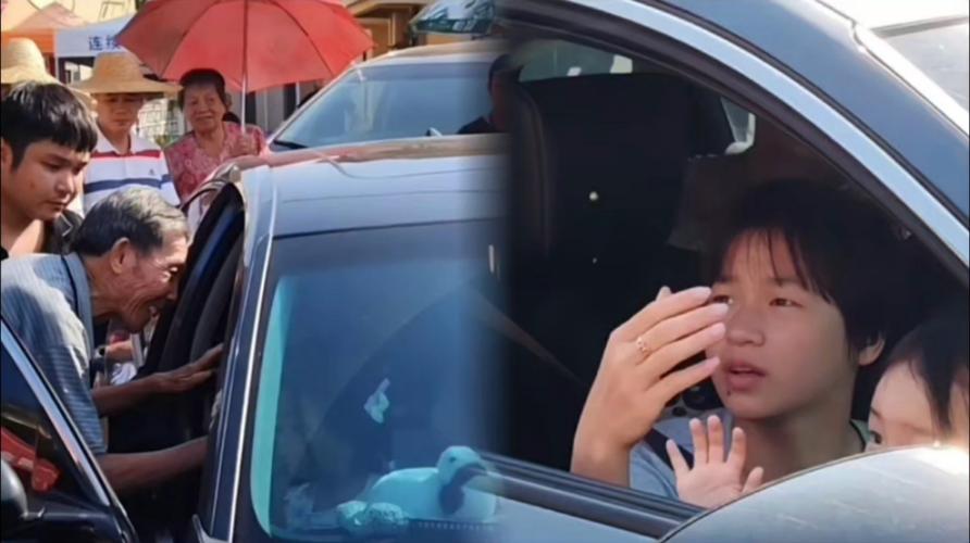 离家时爷爷哽咽叮嘱不准对孙女暴力