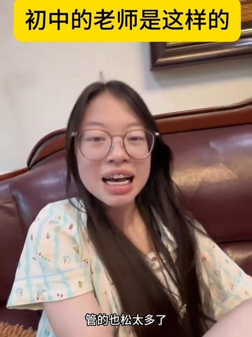 学生毕业44年自驾400公里看初中老师