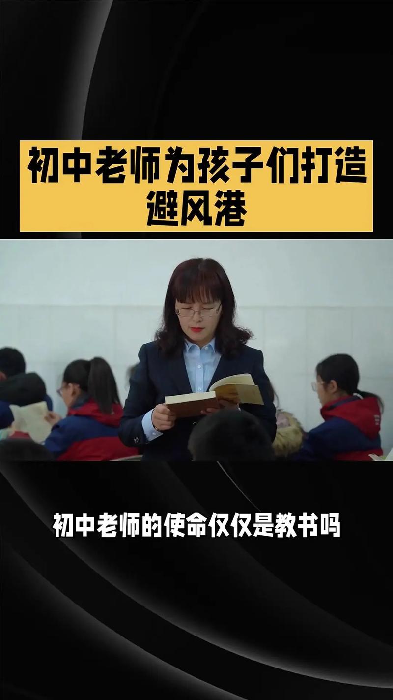 学生毕业44年自驾400公里看初中老师