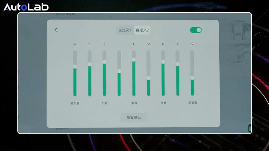 ai调音怎么生成模型