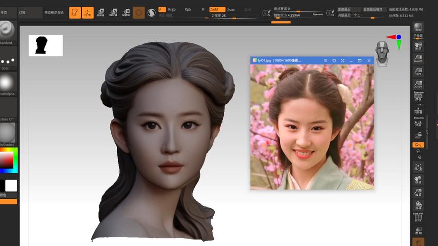 ai生成模型怎么导入