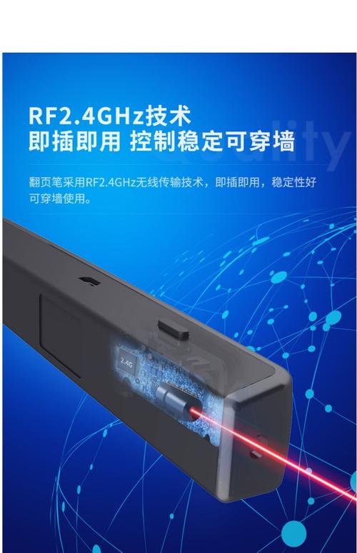 得力电脑如何组装视频播放器