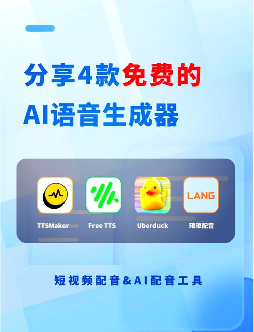 ai音频模型怎么使用