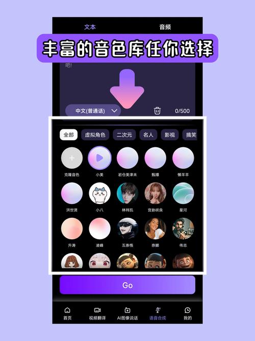 ai音频模型怎么使用