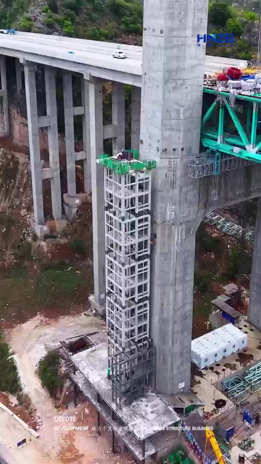 贵州花江峡谷大桥观光电梯暂停运行