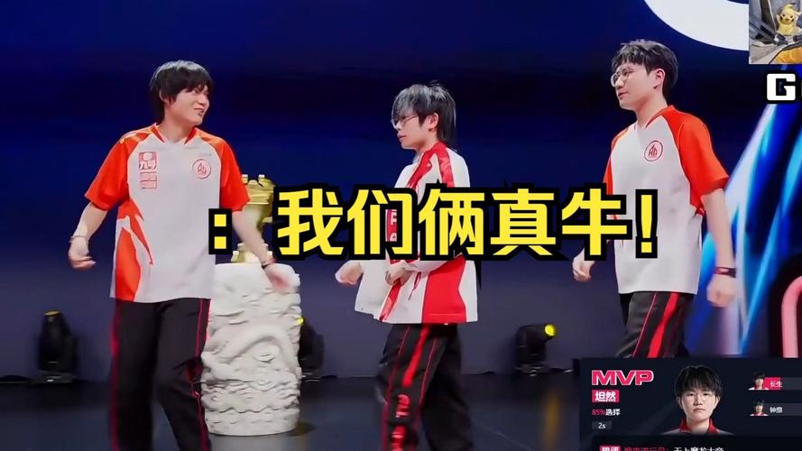 AG全胜晋级淘汰赛