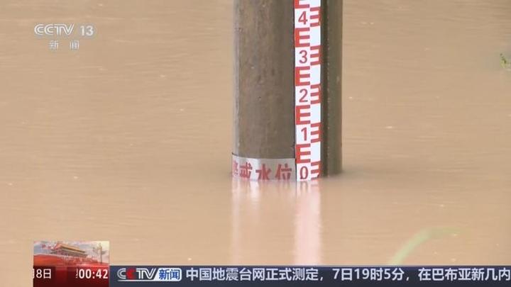 广西仍有9条河流13个站超警