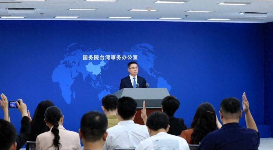 国台办警告“台独”帮凶必受严惩