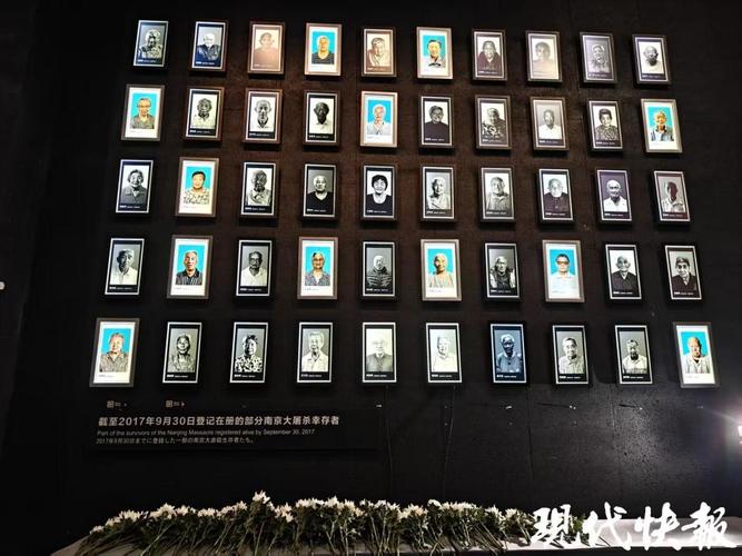 南京大屠杀幸存者唐复龙离世