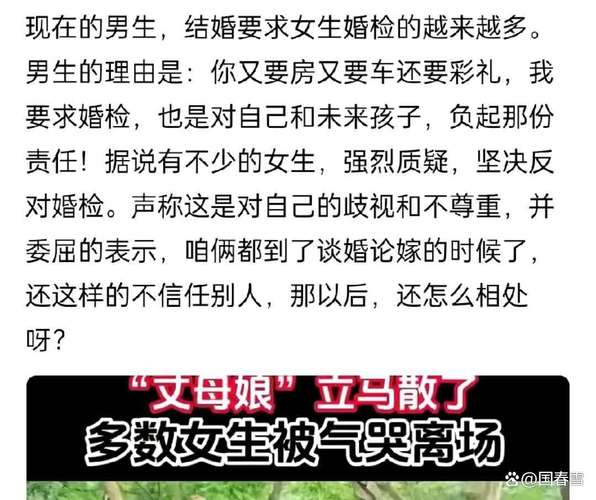 女子痛斥丈夫中奖1000万后变心