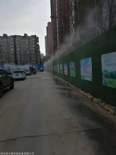 西安补水喷雾式下雨 高校秒变仙宫